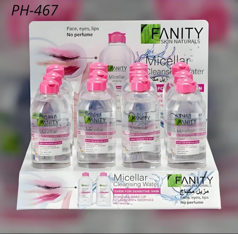 باكدج "لمسة سُكر"