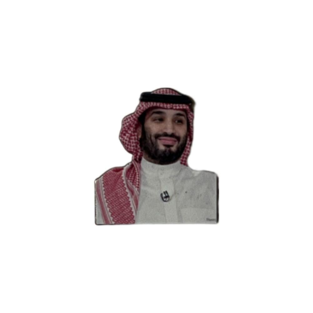 ملصق جوال محمد بن سلمان