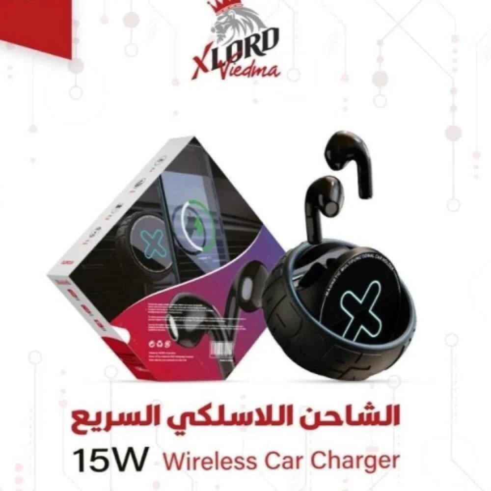 شاحن لاسلكي سريع للسيارة 15 واط