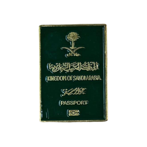 ستيكر معدني - الجواز السعودي
