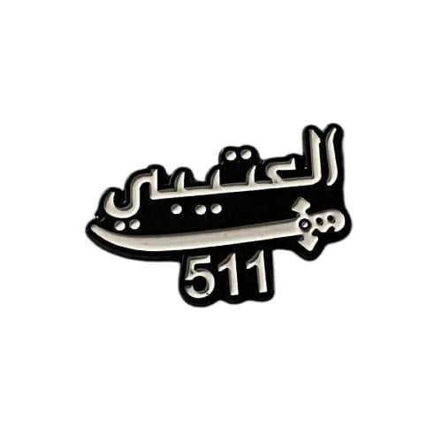 ستكر معدني 3m العتيبي سيف