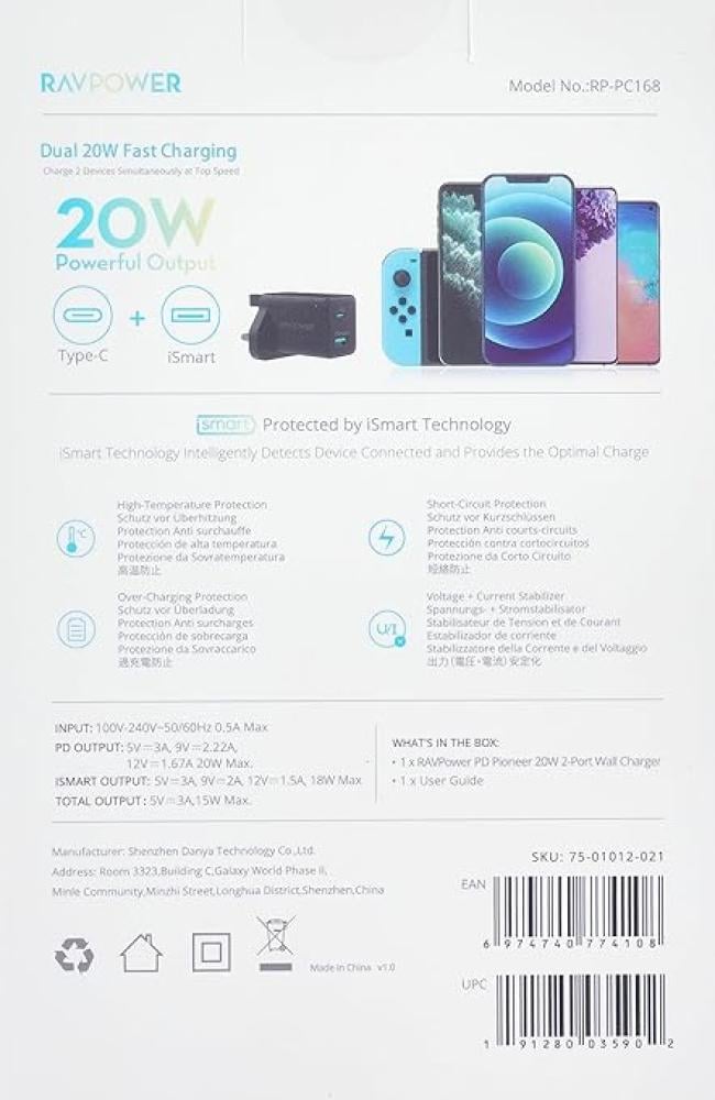 Product
