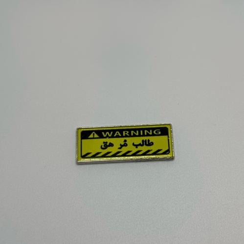ستيكر معدني طالب مرهق