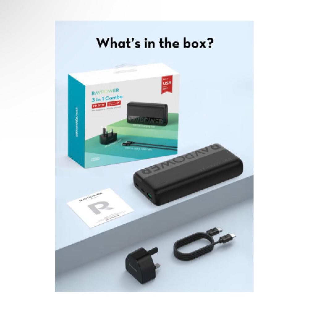 بكج راف باور 3 في 1