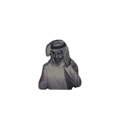 ستيكر معدني - الفنان خالد عبدالرحمن
