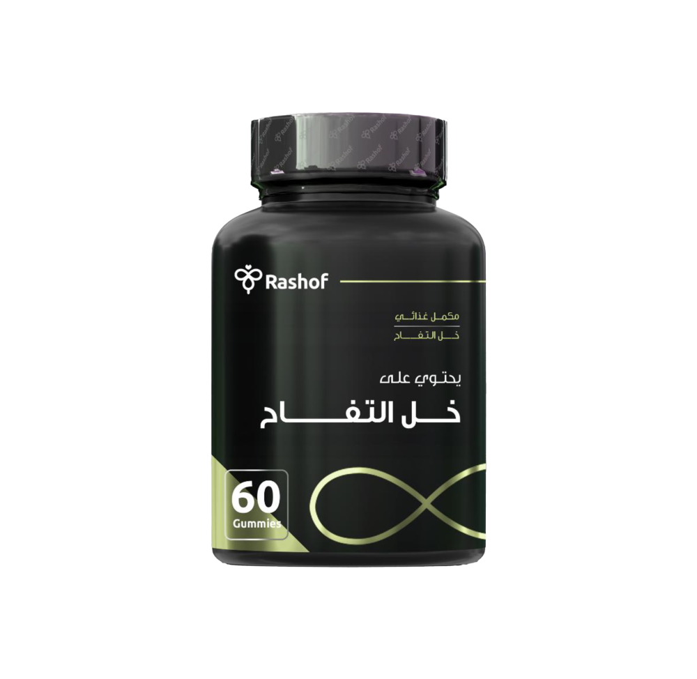 خل التفاح من رشوف