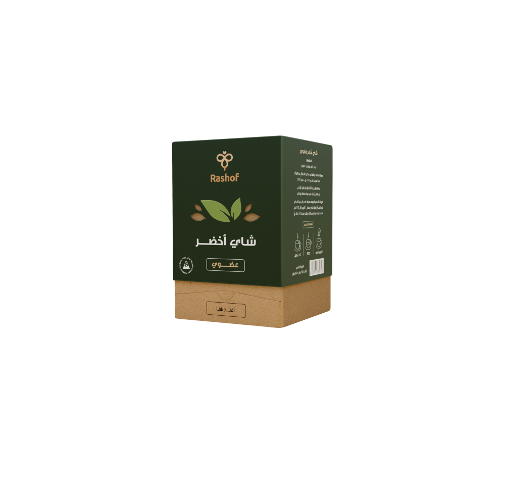 شاي أخضر عضوي من رشوف