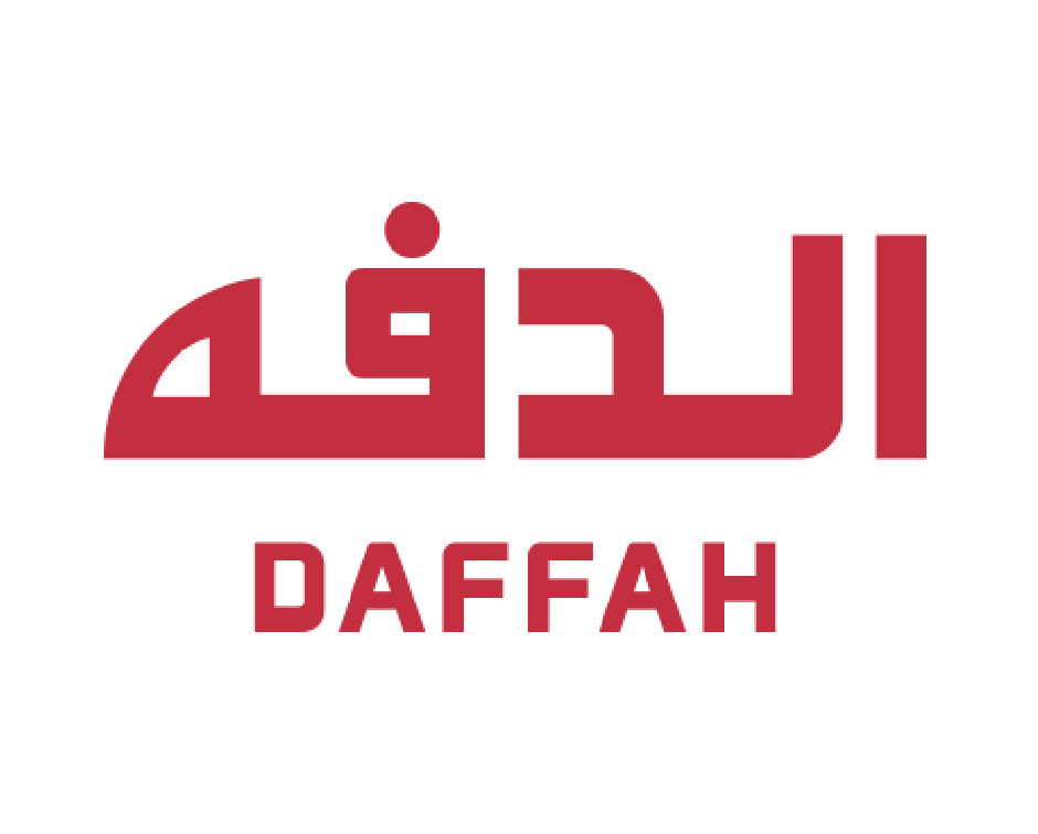 الدفه DAFFAH