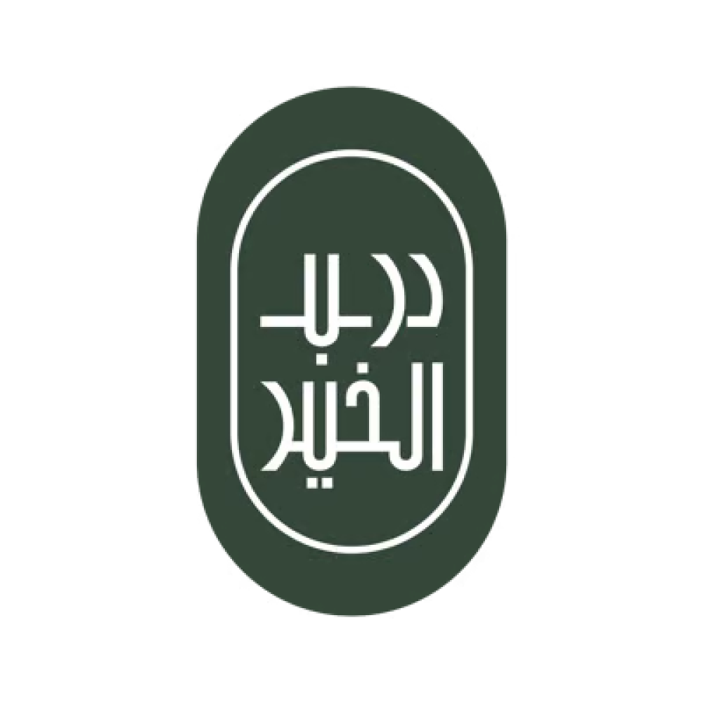 البر لا يبلى.. كيف تجعل أثرك ممتداً من خلال درب الخير؟