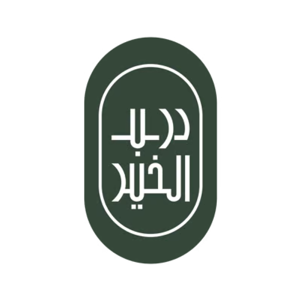 صدقة في دقيقة: مشاريع صغيرة بأجر عظيم