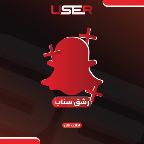 سناب