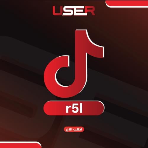 ثلاثي تيك : r5l