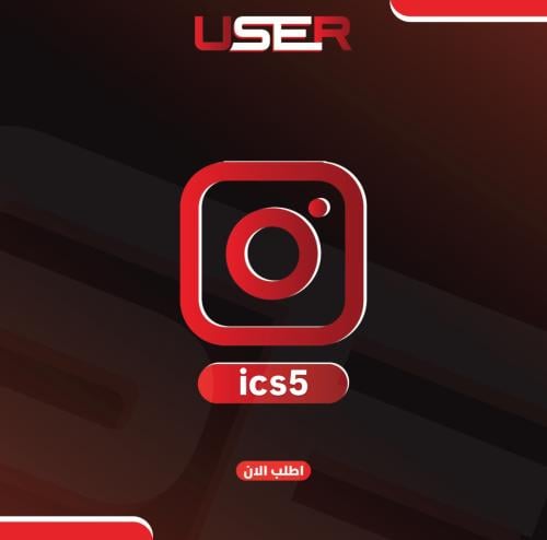 يوزر انستا : ics5