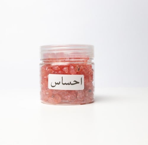مستكة إحساس