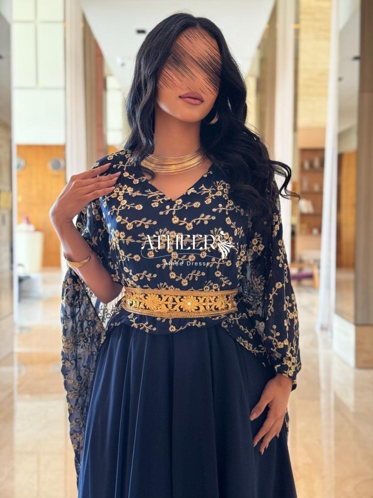 يوم التأسيس