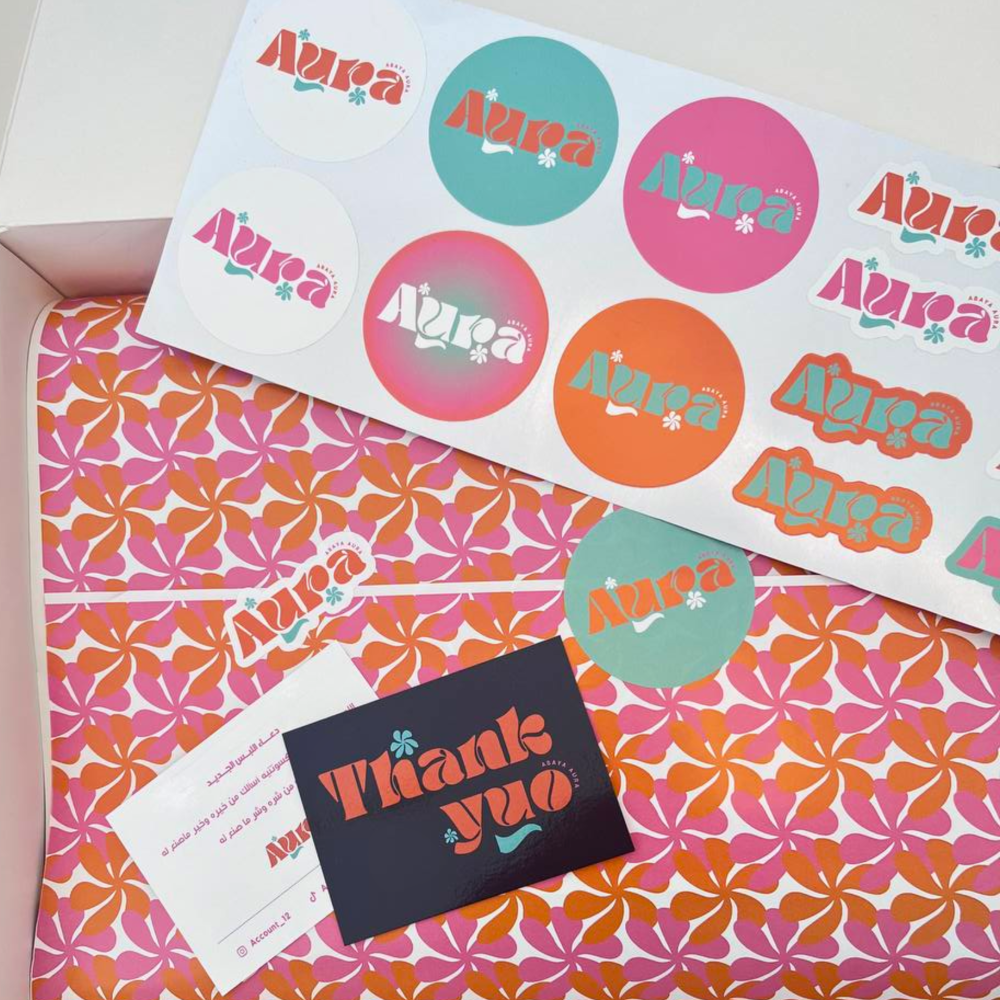 بكج الإحتراف