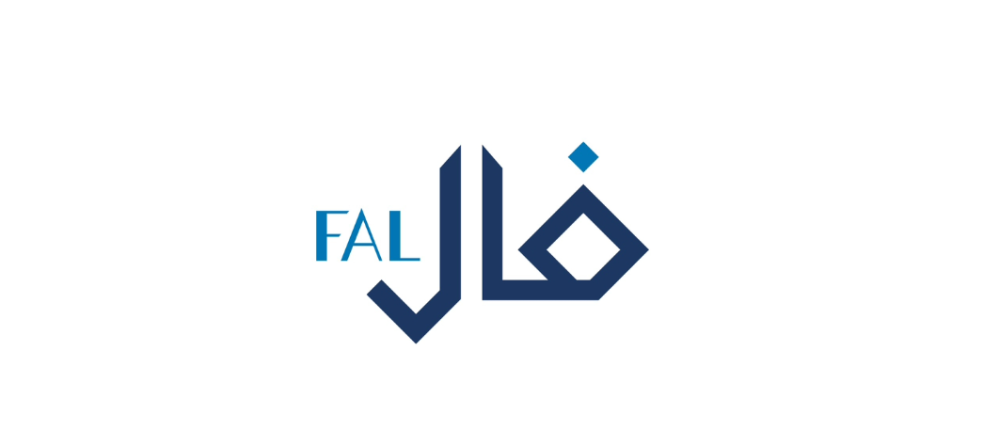 تقييم العقارات في السعودية
