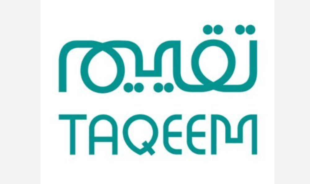 التقييم العقاري: دليل شامل على فهم قيمة الممتلكات العقارية