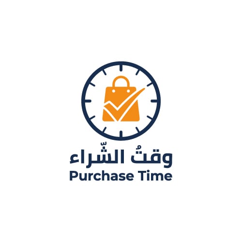 وقت الشراء