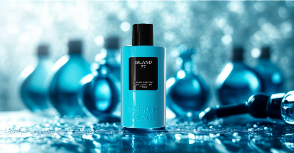 أفضل عطر بارد - برفيوم بالاس