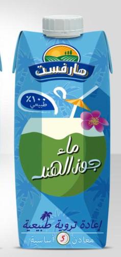 HARVEST Coconut Water
