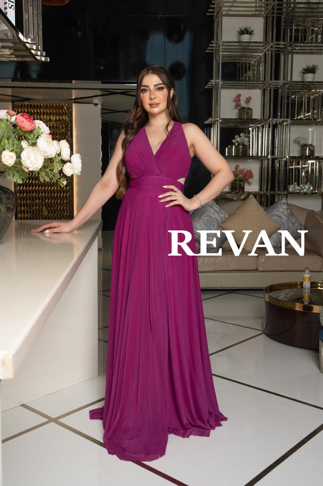 فستان بطابع الاميرة لون توتي