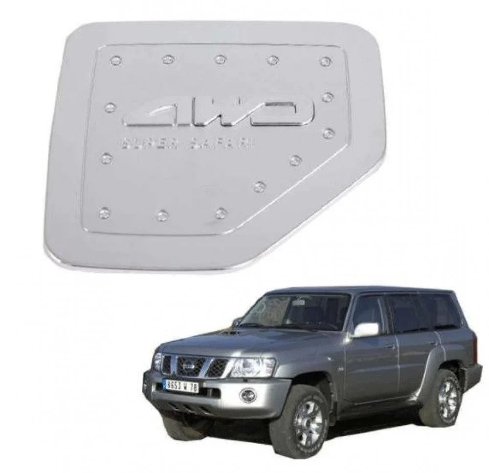 غطاء كروم بنزين نيسان باترول 2005 - 2012