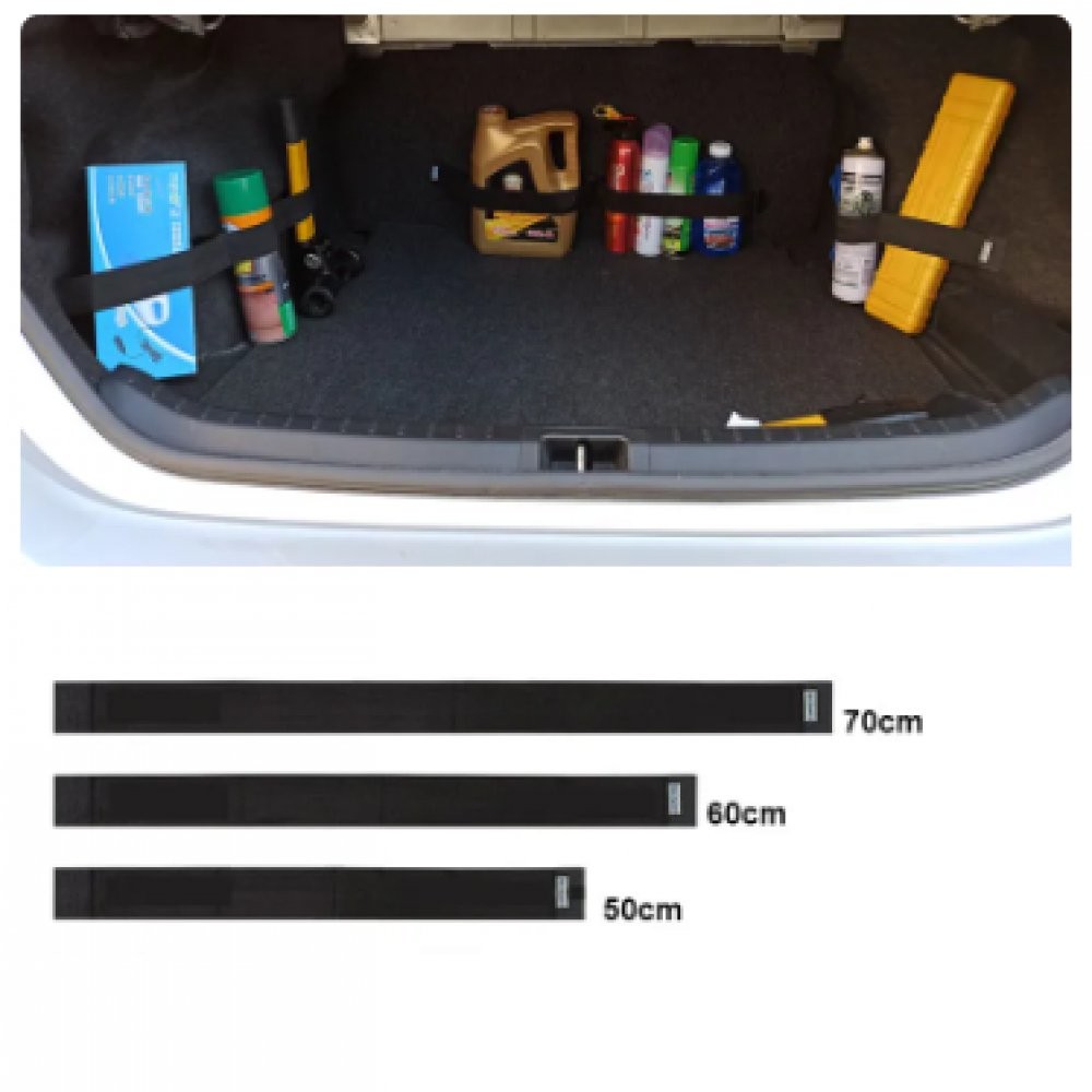 شريط منظم لادوات وعلب لشنطة السيارة