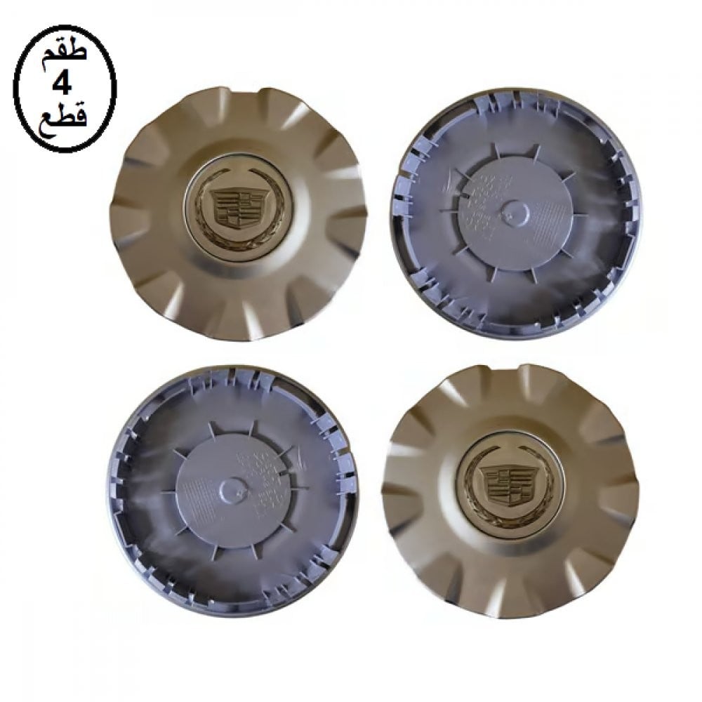 اغطية جنوط كاديلاك