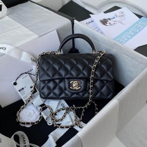 شانيل ‏top handle mini rectangular flap bag ميني