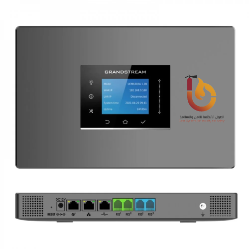 سنترال جراند ستريم Grandstream UCM6304A