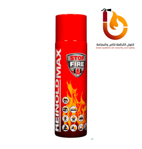 ReinoldMax Fire Extinguisher 500ML