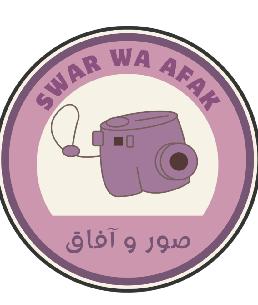 store avatar