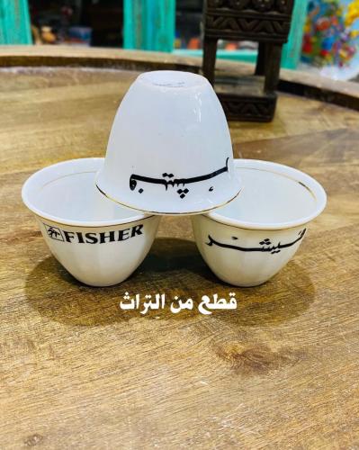 من نوادر الفناجيل؛ فناجيل من شركة فيشر؛ صناعة اليا...