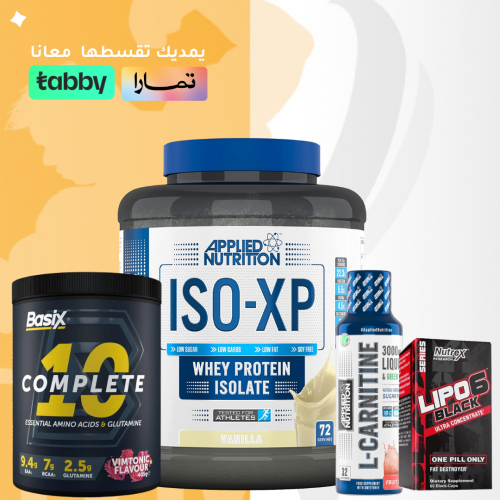 كورس تنشيف 2