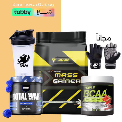 كورس الضخامة العضلية بودي بيلدر فانيلا
