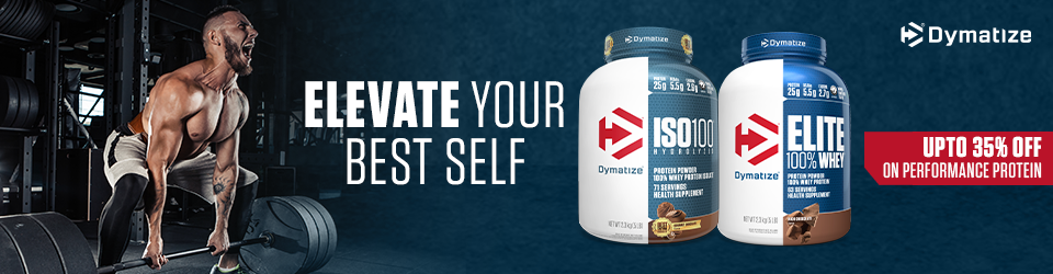 ديماتايز - dymatize