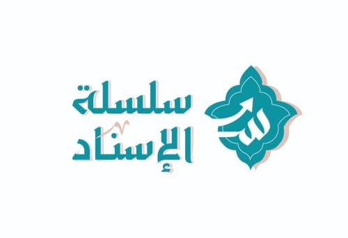 تطوير معلمة القران / الدورة الأولى: خلاصة ما خالف...