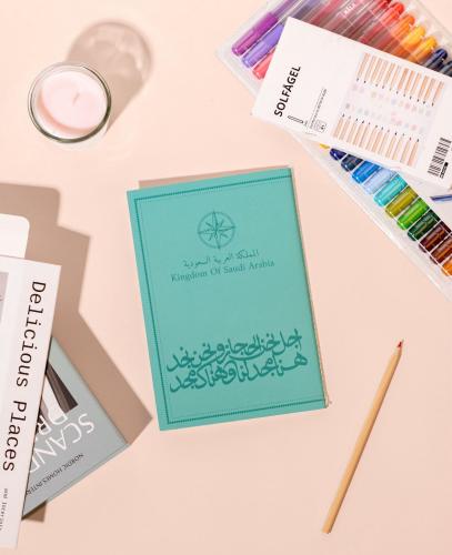 Notebook of Civilizations | Green