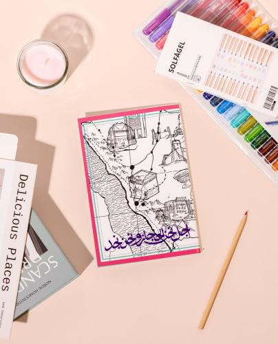 Notebook of Civilizations | White