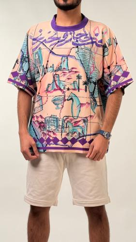 Adult T-Shirt | Color &quot;National Day Special Edition&quot;