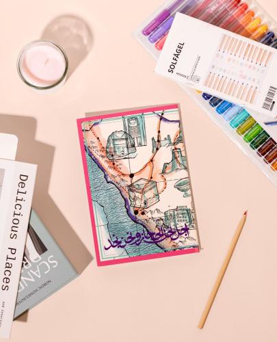 Notebook of Civilizations | Colored