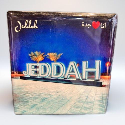 Jeddah Magnet