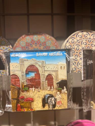 Jeddah / Old town - Magnet