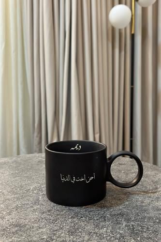 كوب المكس (اسود)