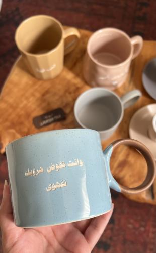 كوبوب المكس (سماوي)