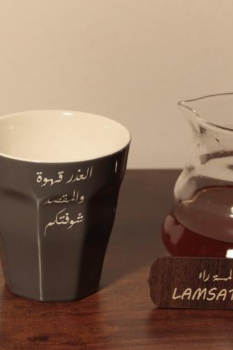 ايكيا رصاصي