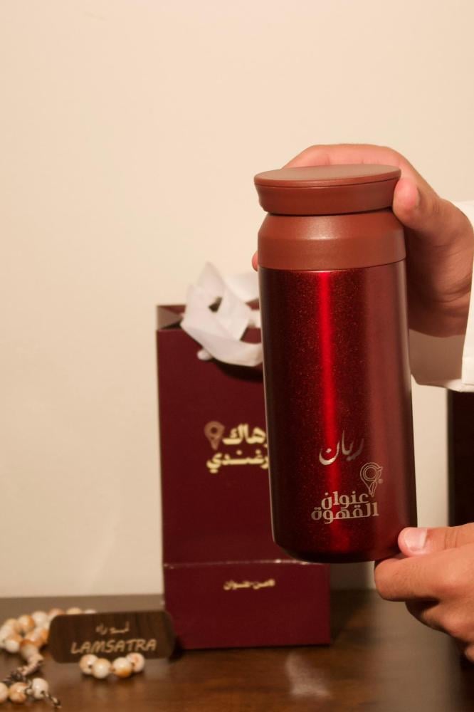 مق البرغندي (عنوان القهوه)