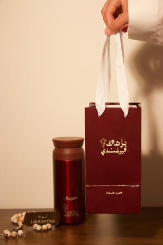 مق البرغندي (عنوان القهوه)