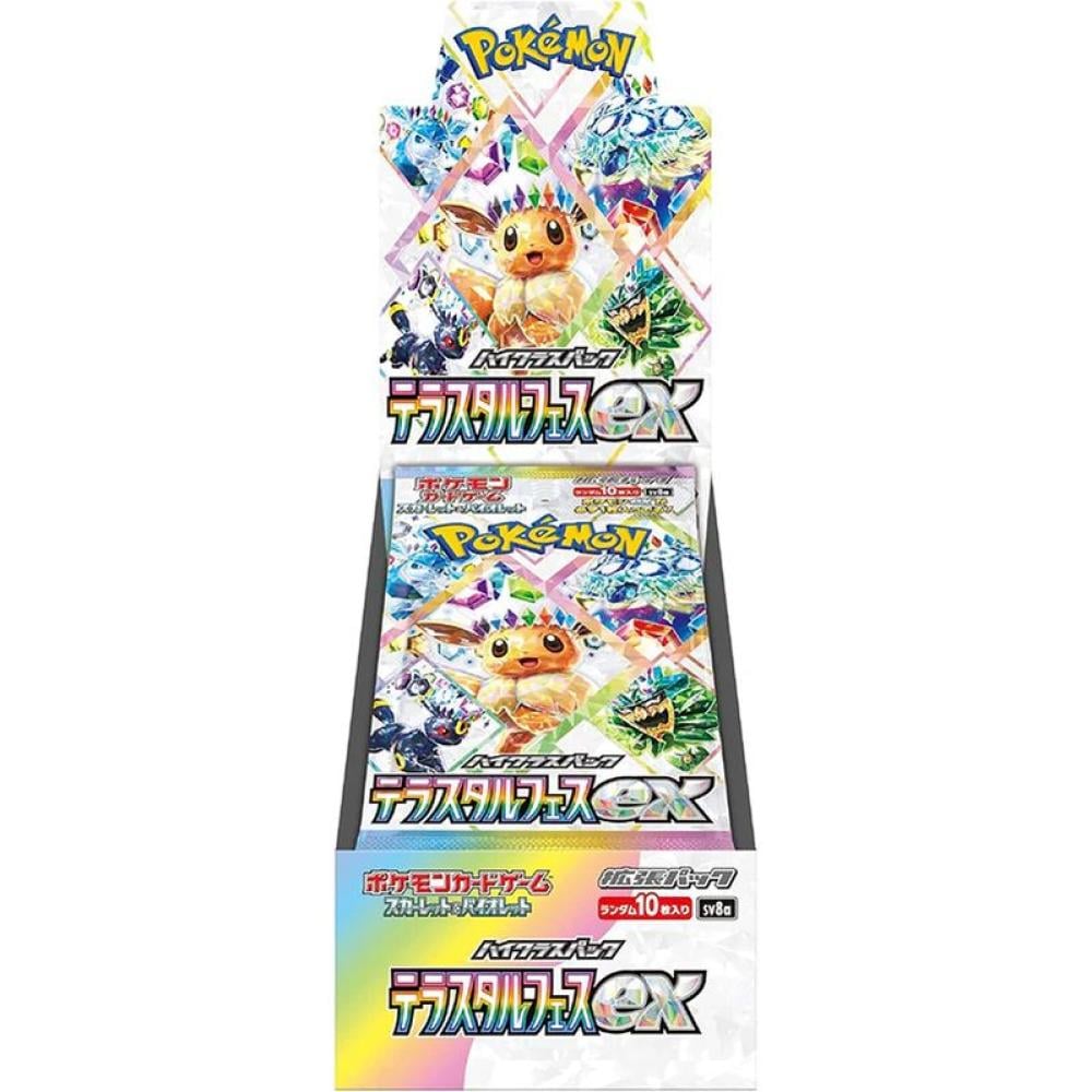 Pokemon Scarlet & Violet Terastal Festival Box بوكس بطاقات بوكيمون الأصلية